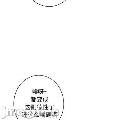 第 80 页
