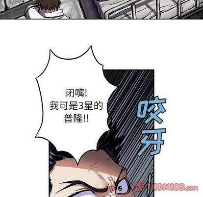 第 82 页