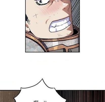 第 83 页