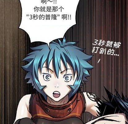 第 84 页
