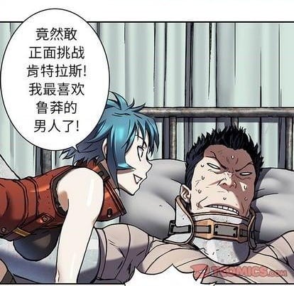 第 86 页