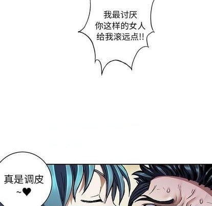 第 87 页