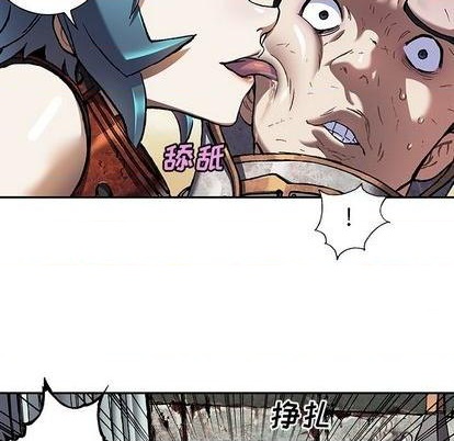 第 88 页