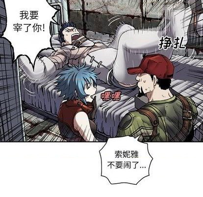第 89 页