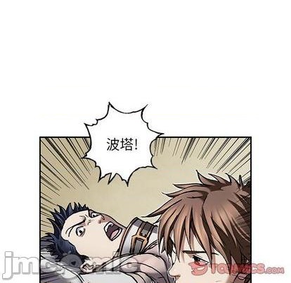 第 90 页