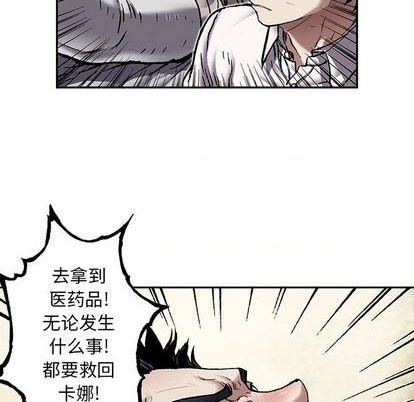 第 91 页