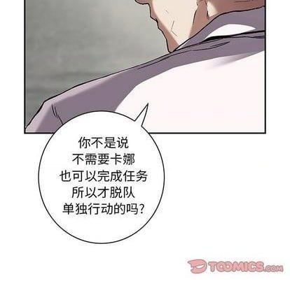 第 94 页