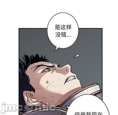 第 95 页