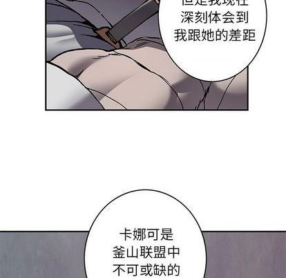 第 96 页