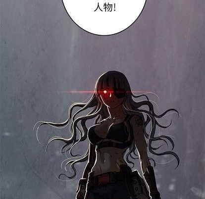 第 97 页