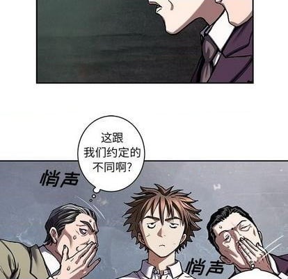 第 39 页