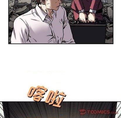 第 54 页