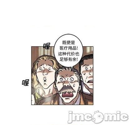 第 60 页