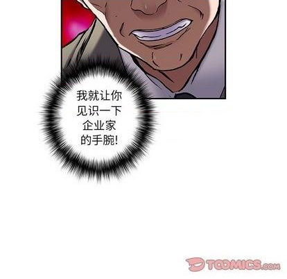 第 62 页