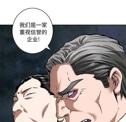 第 63 页