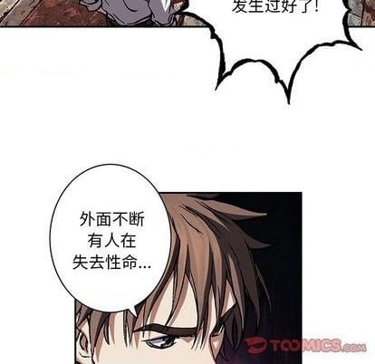 第 66 页