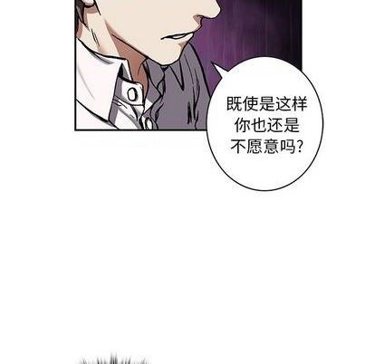 第 67 页