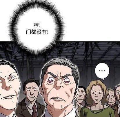 第 68 页