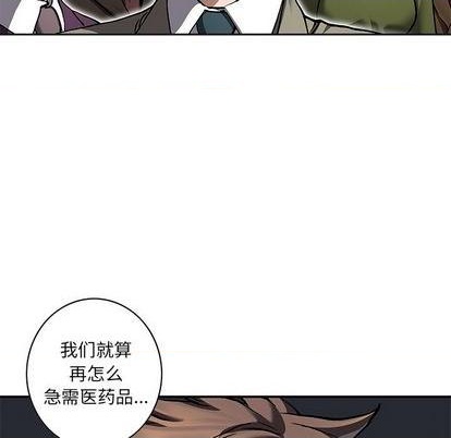 第 69 页