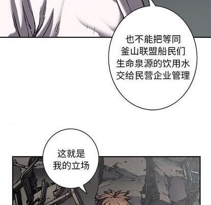 第 71 页