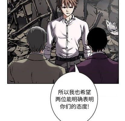 第 72 页