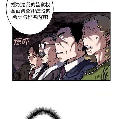 第 83 页