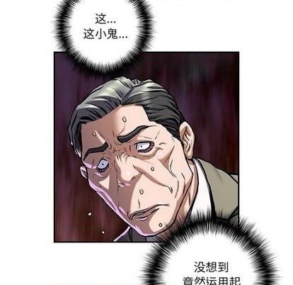 第 84 页