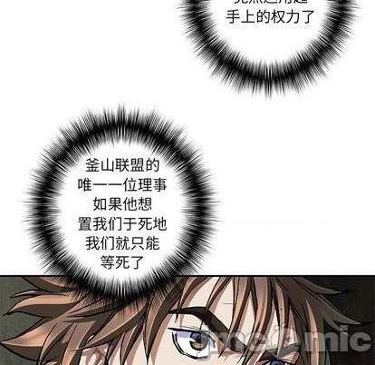 第 85 页