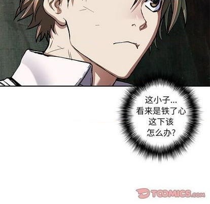 第 86 页