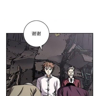 第 91 页