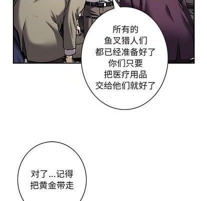 第 92 页