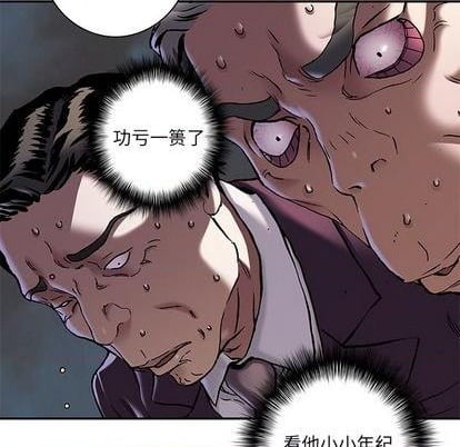 第 93 页