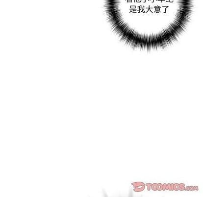 第 94 页