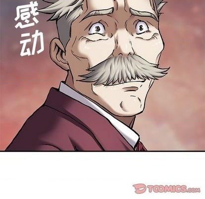 第 98 页