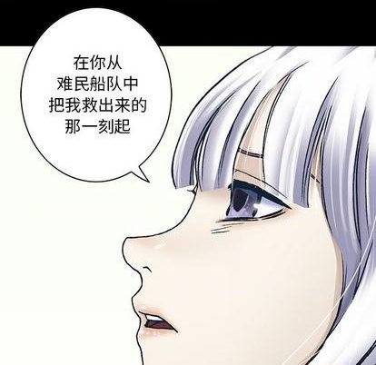 第 101 页