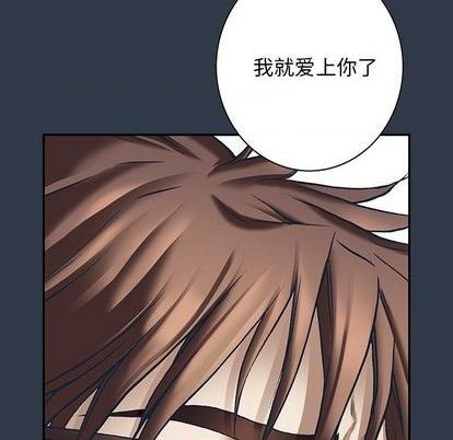 第 103 页