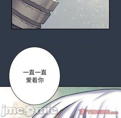 第 105 页