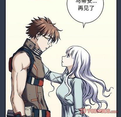 第 108 页
