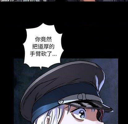 第 53 页