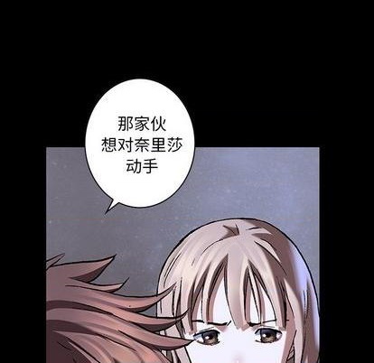 第 56 页