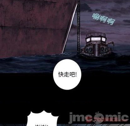 第 60 页