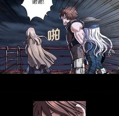 第 61 页