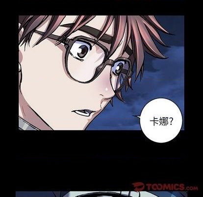 第 66 页