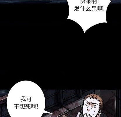 第 73 页