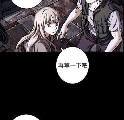 第 74 页