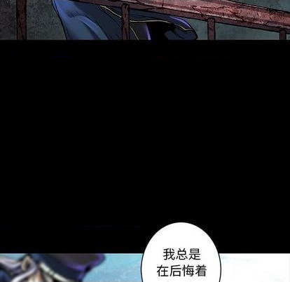 第 88 页