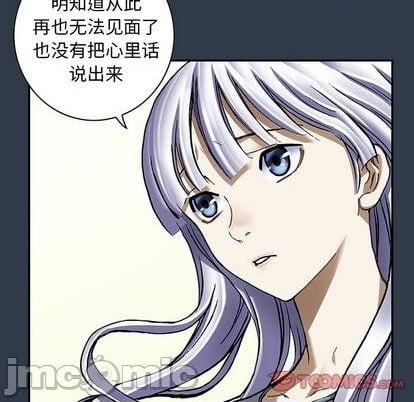 第 90 页