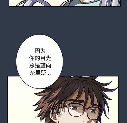 第 91 页