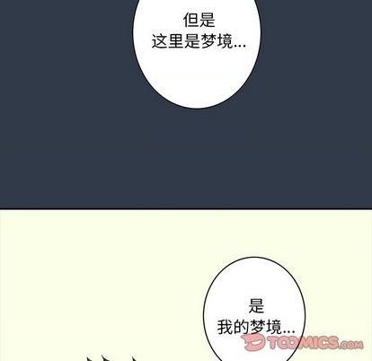 第 93 页