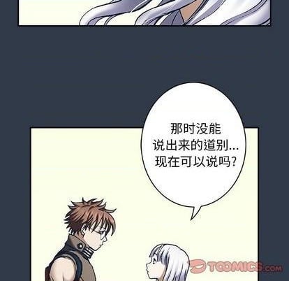 第 96 页